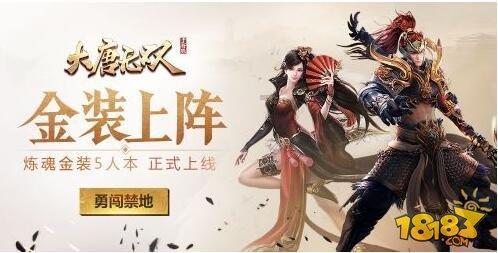 创作猫