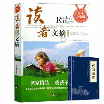 雷火官方网站入口