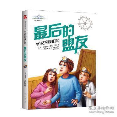 解答百科-程皓如筝乐团演奏经典民歌《茉莉花》,太好听了,专业有问必答平台
